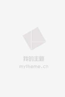 神木隆之介的休工期